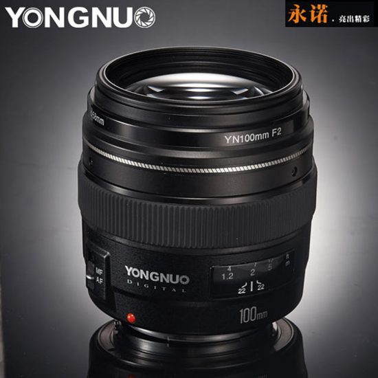 Yongnuo 100 mm f2 (1)