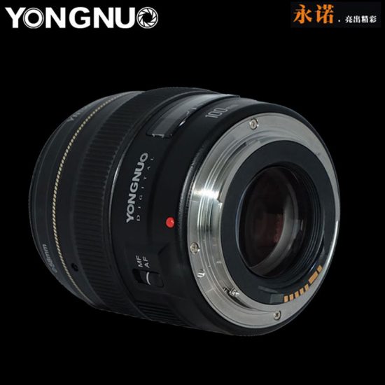 Yongnuo 100 mm f2 (3)