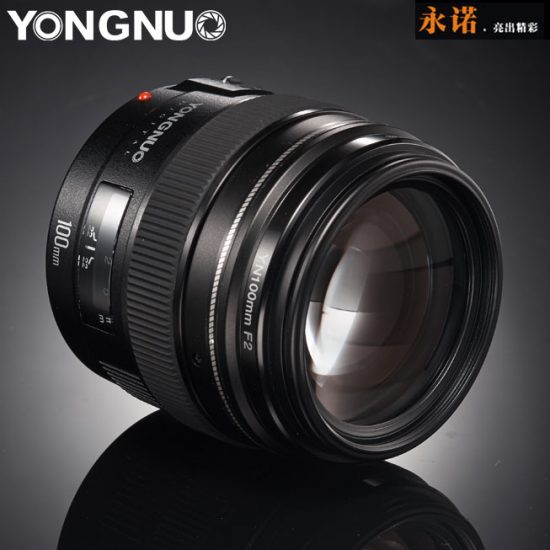 Yongnuo 100 mm f2 (4)