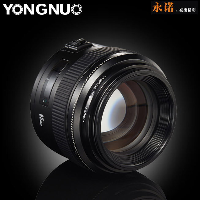 Yongnuo 85 mm F1 (4)