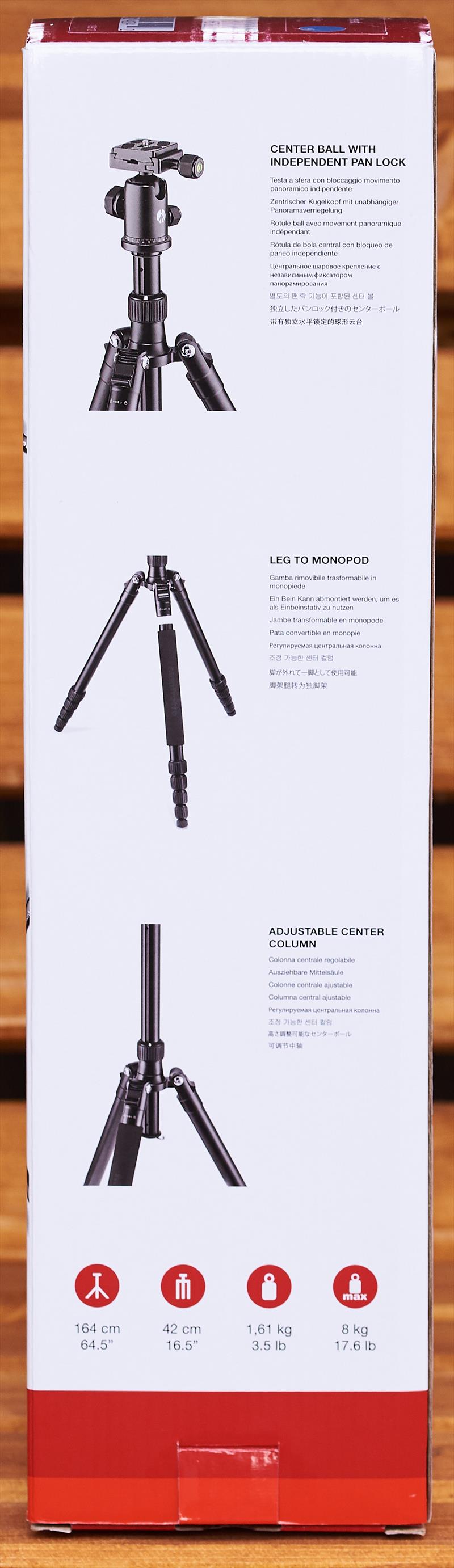 Manfrotto Element (3)