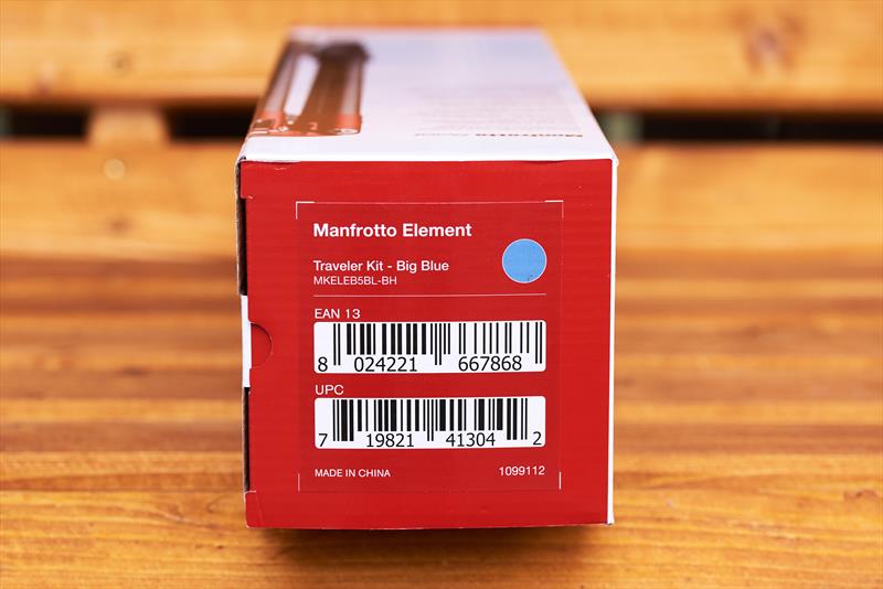 Manfrotto Element (4)