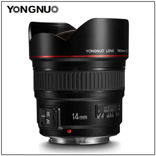 Yongnuo 14 mm F2.8  - EF (1)