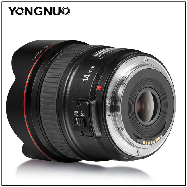 Yongnuo 14 mm F2.8  - EF (3)