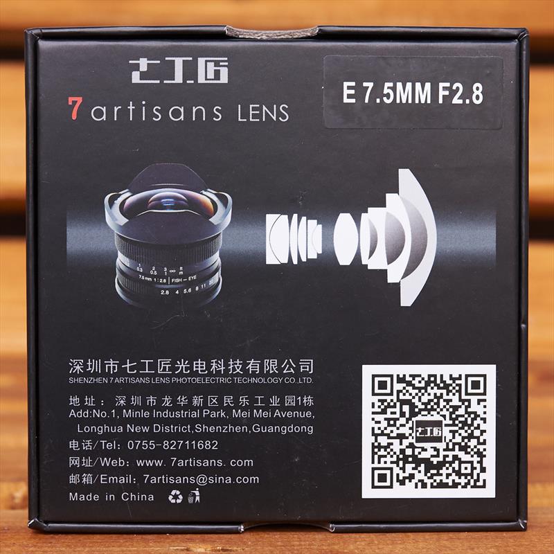 7Artisans 7.5 mm F2.8 (3)