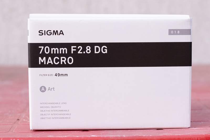 Sigma 70 mm F2.8 Art (2)