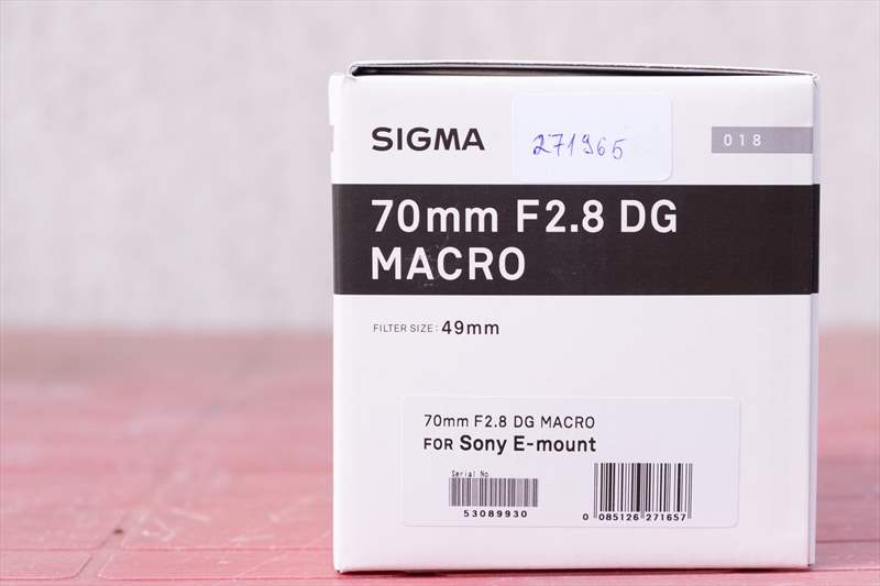 Sigma 70 mm F2.8 Art (3)