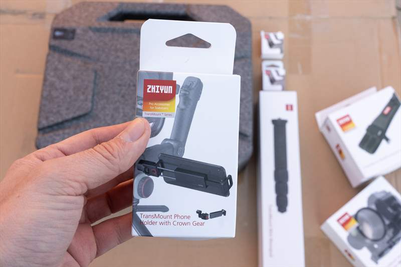 Zhiyun Weebill Lab Review - Unboxing (6)