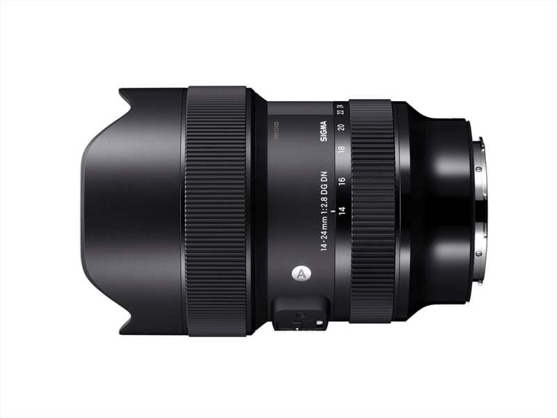 Sigma 14-24 mm F2.8 Art (2)