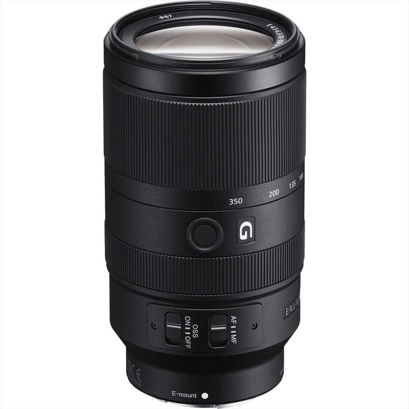 sony_e_70_350mm_f_4_5_6_3_g_1502821