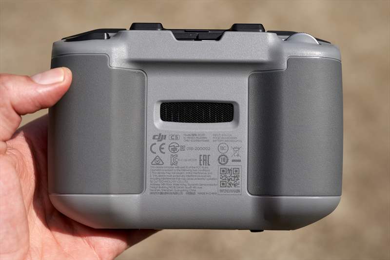 DJI Mavic Air 2 - 01 (19)