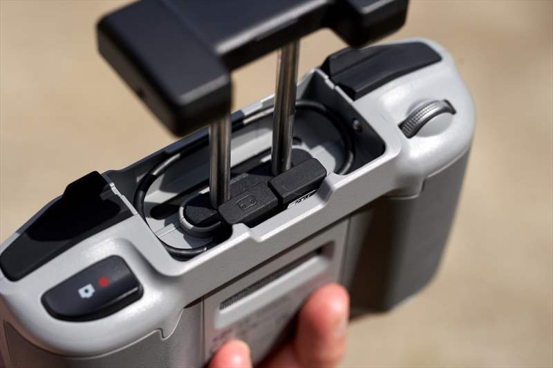 DJI Mavic Air 2 - 01 (21)