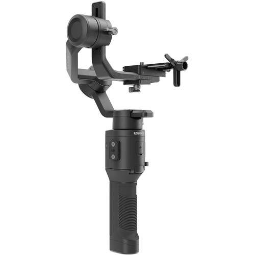 DJI Ronin SC (1)