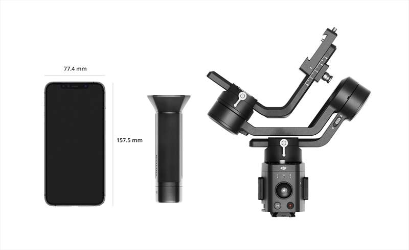 DJI Ronin SC (10)