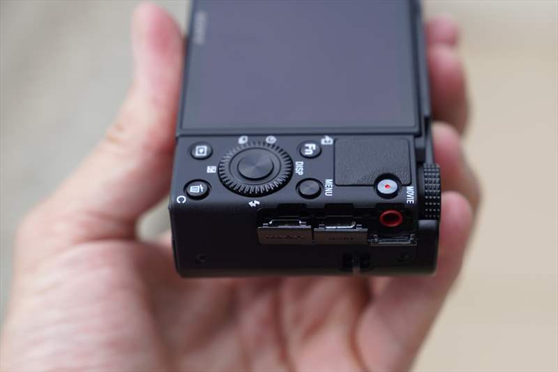 Sony RX100 VII (7)